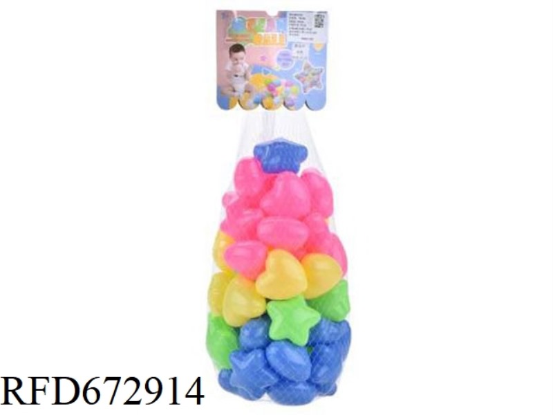 BEACH BALL, OCEAN BALL, HEART PEACH PENTAGRAM, 50 PIECES