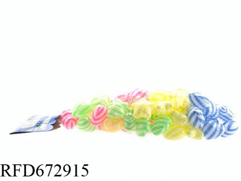 BEACH BALL, OCEAN BALL, HEART PEACH PENTAGRAM, 50 STRIPES