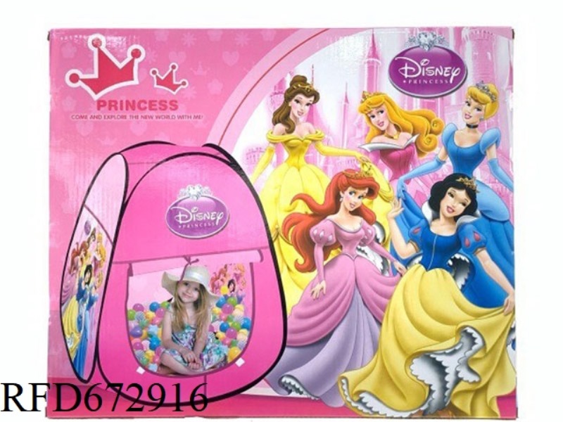 CHILDREN'S DISNEY PRINCESS TENT (50 BALLS)