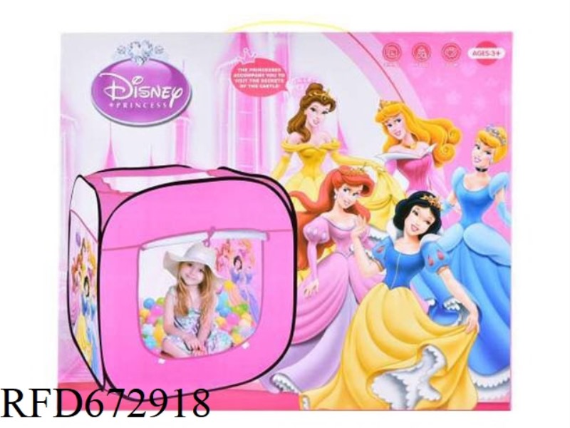 CHILDREN'S DISNEY PRINCESS TENT (50 BALLS)
