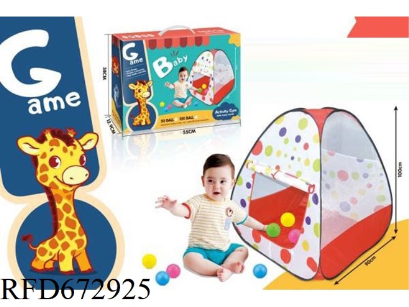 BABY TENT (WITH 50 BALLS)