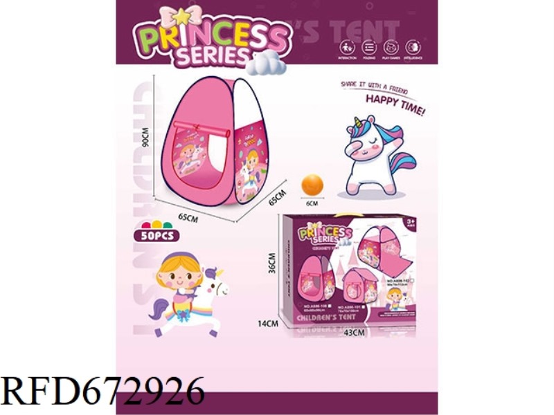 CHILDRENS TENT
