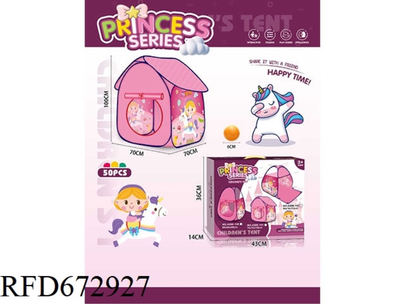 CHILDRENS TENT