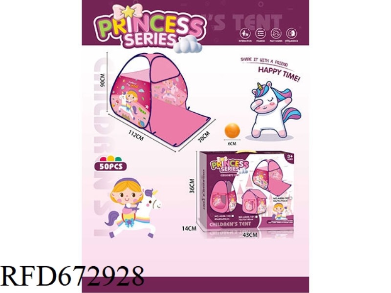 CHILDRENS TENT