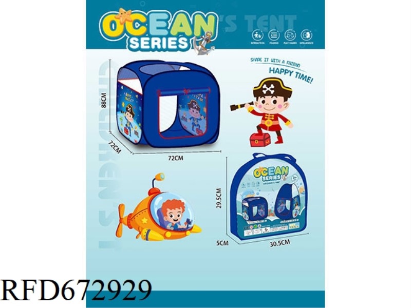 CHILDRENS TENT