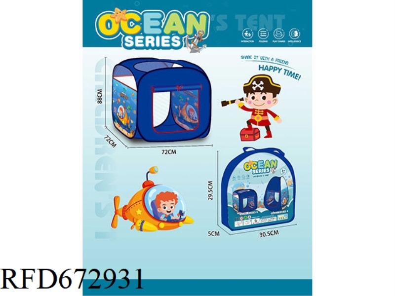 CHILDRENS TENT