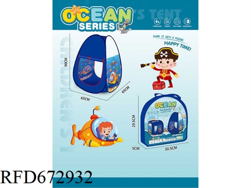 CHILDRENS TENT