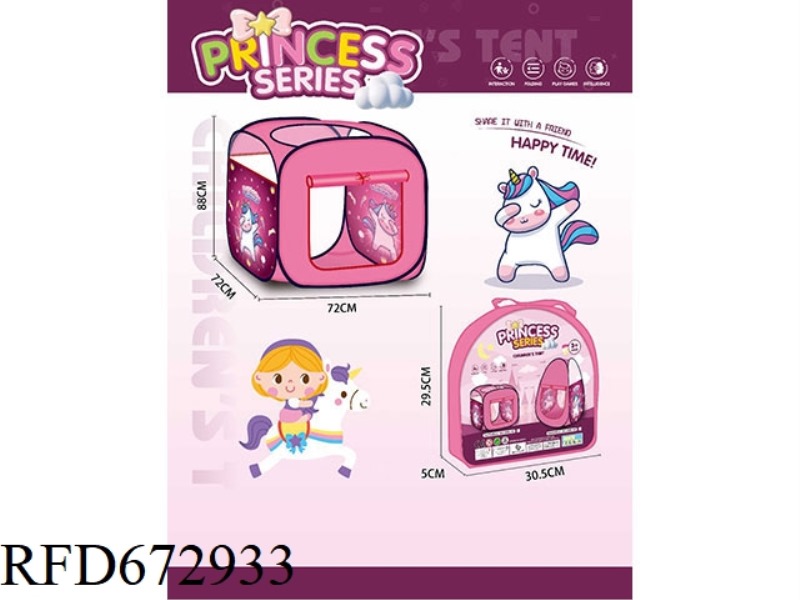 CHILDRENS TENT