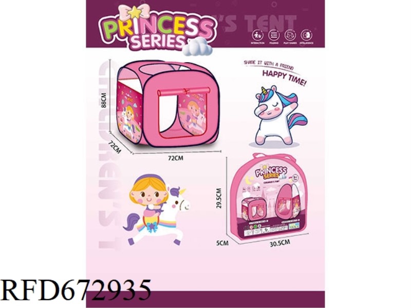 CHILDRENS TENT