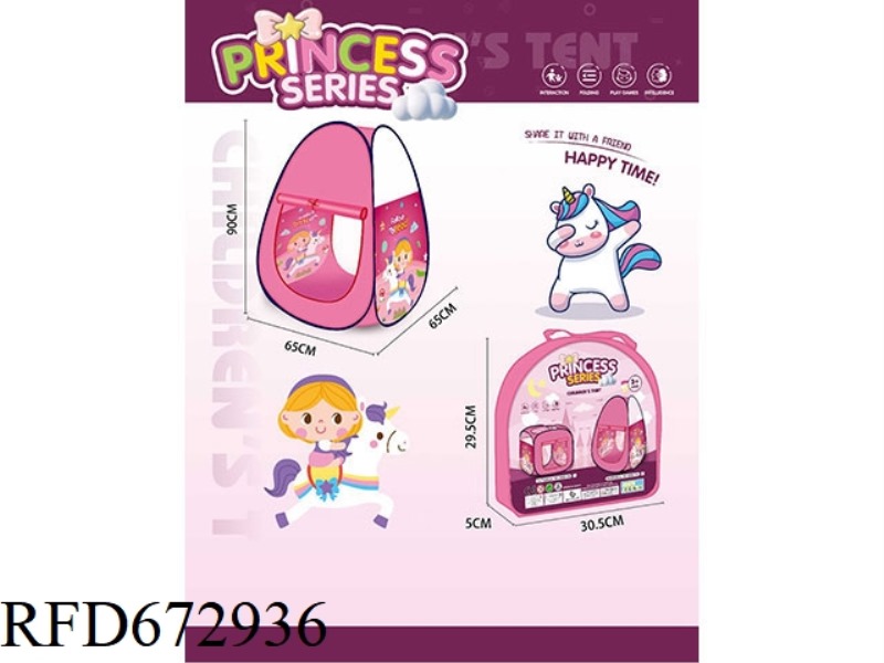 CHILDRENS TENT