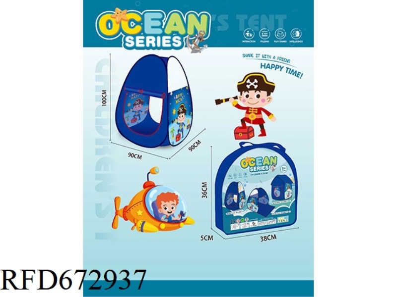 CHILDRENS TENT