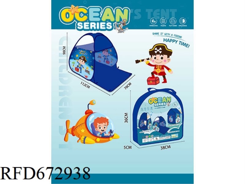 CHILDRENS TENT