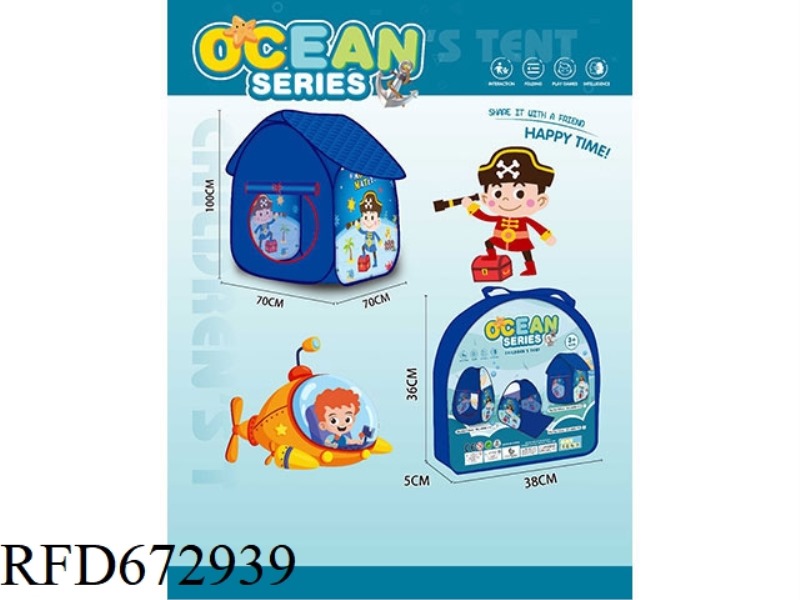 CHILDRENS TENT