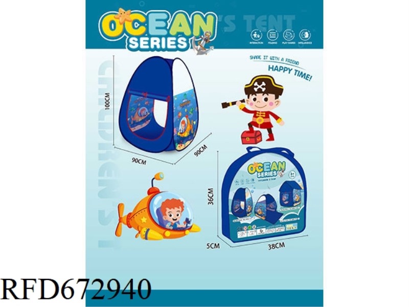 CHILDRENS TENT