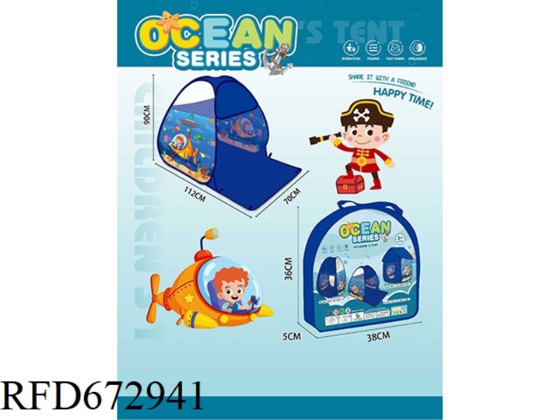 CHILDRENS TENT
