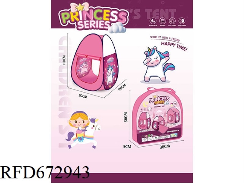 CHILDRENS TENT