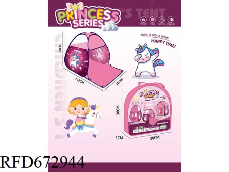 CHILDRENS TENT
