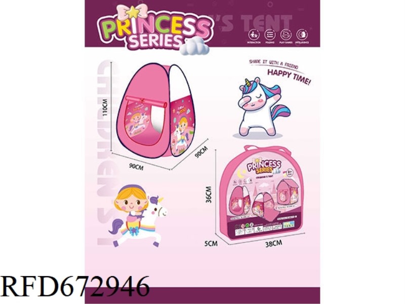 CHILDRENS TENT