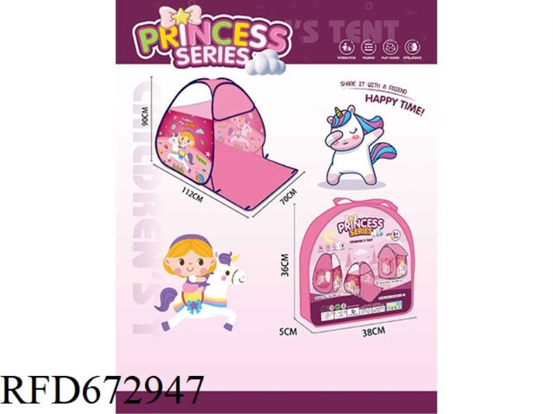 CHILDRENS TENT