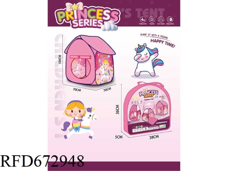 CHILDRENS TENT