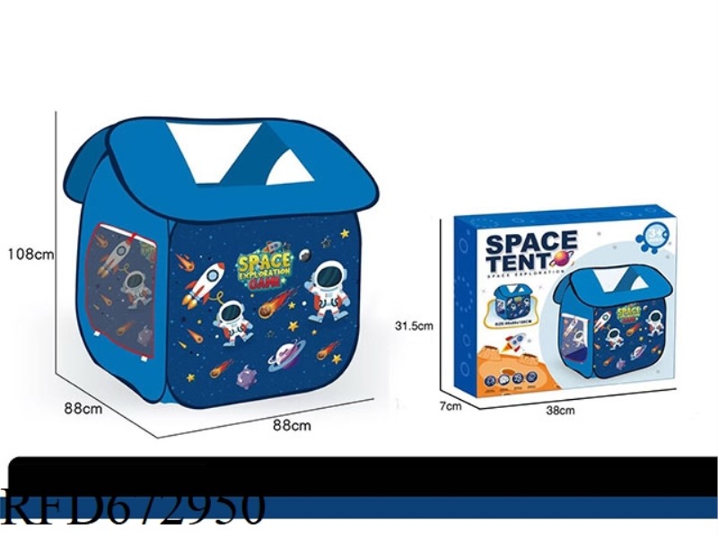 TENT (SPACE HOUSE)
