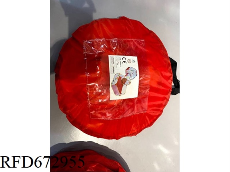 CHILDREN'S THREE-WAY TENT
