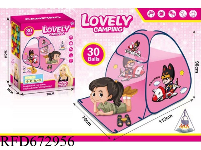 FIGHTER CHILDREN'S TENT