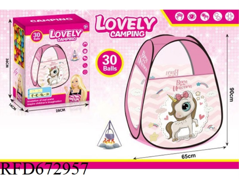 UNICORN CHILDREN'S TENT