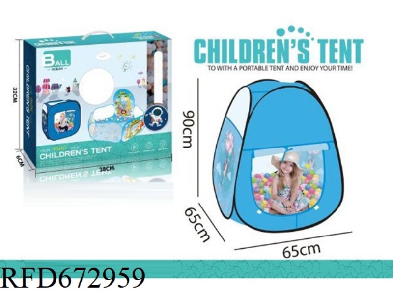 NEW MERMAID CHILDREN'S TENT