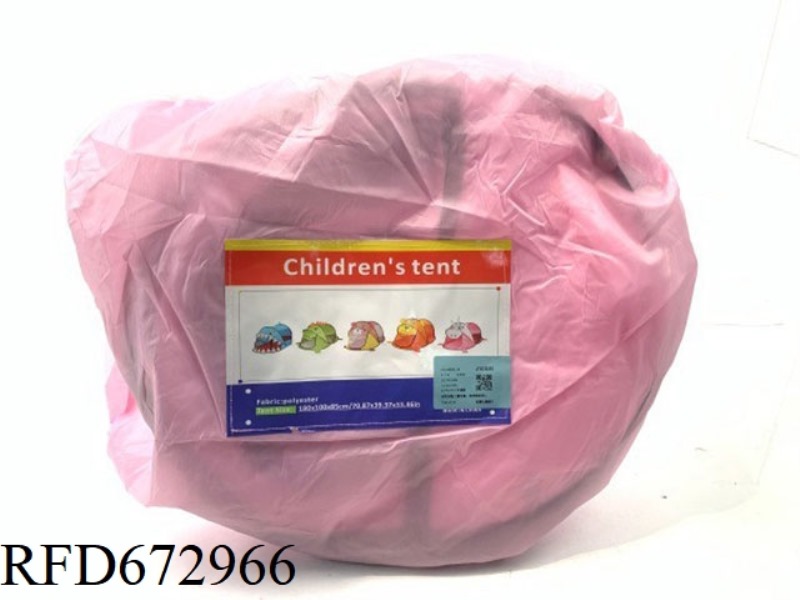 ANIMAL SHAPED CHILDREN'S TENT (TIGER PINK)