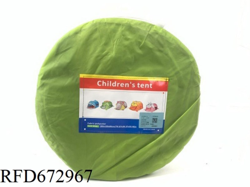 ANIMAL SHAPED CHILDREN'S TENT (DINOSAUR GREEN)
