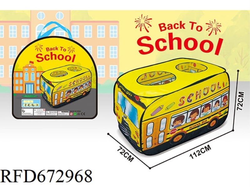 SCHOOL BUS TENT