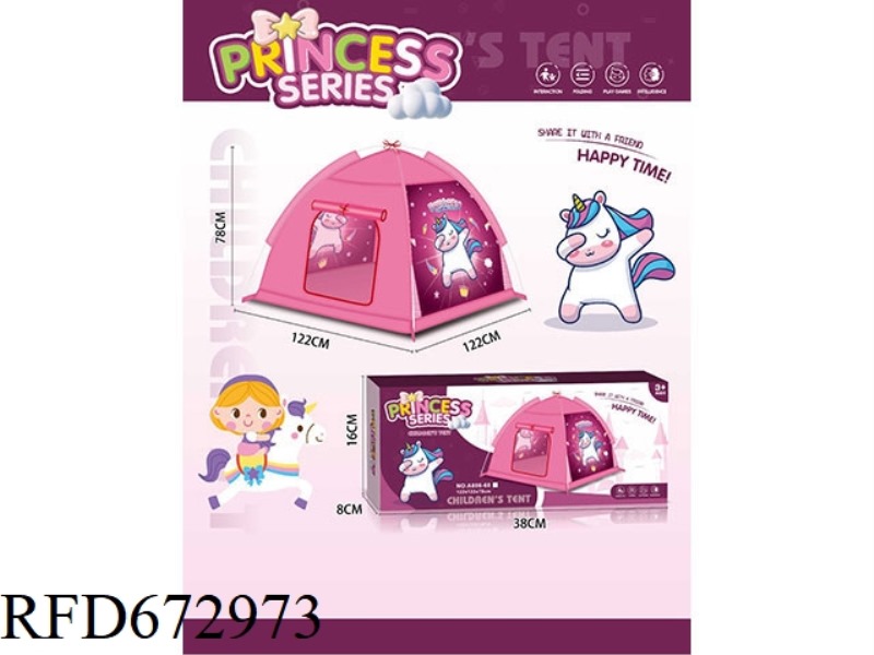 CHILDREN'S TENT BEACH CARTOON GIRL