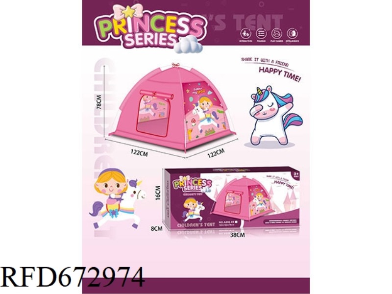 CHILDREN'S TENT BEACH CARTOON UNICORN