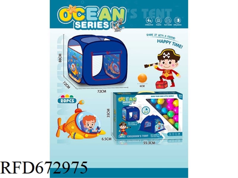 CHILDREN'S TENT BEACH CARTOON SQUARE