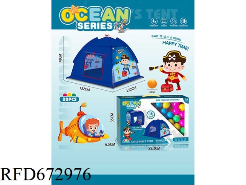 CHILDRENS TENT