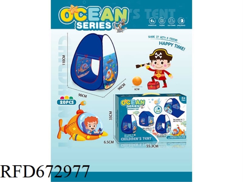 CHILDRENS TENT