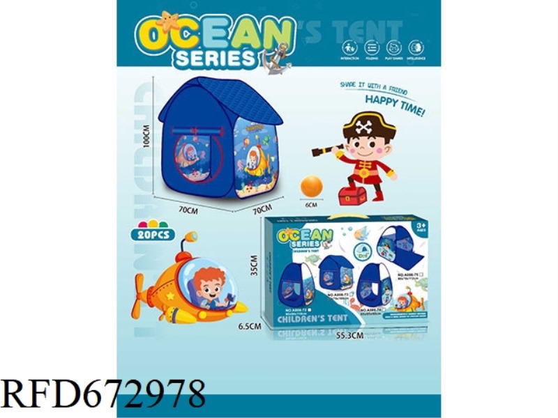 CHILDRENS TENT