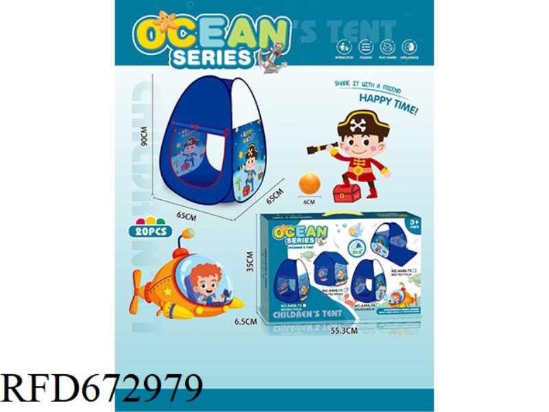 CHILDRENS TENT