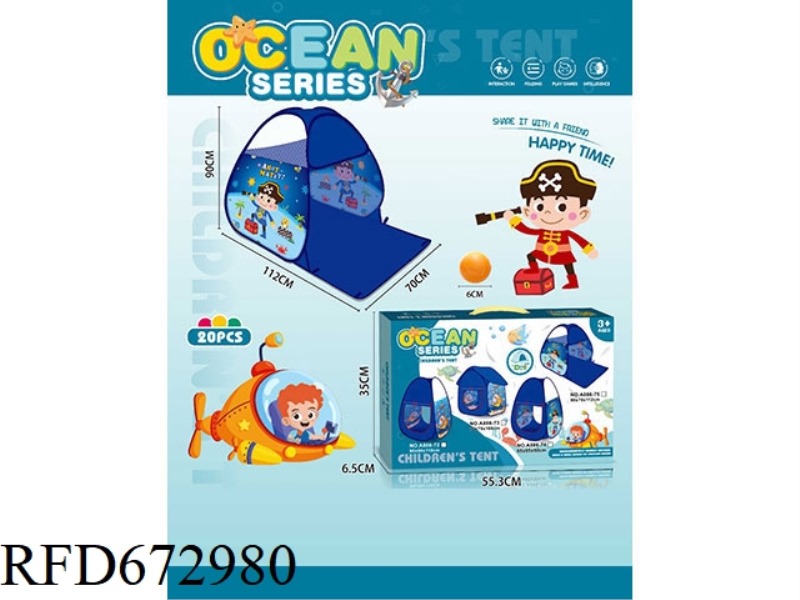 CHILDRENS TENT