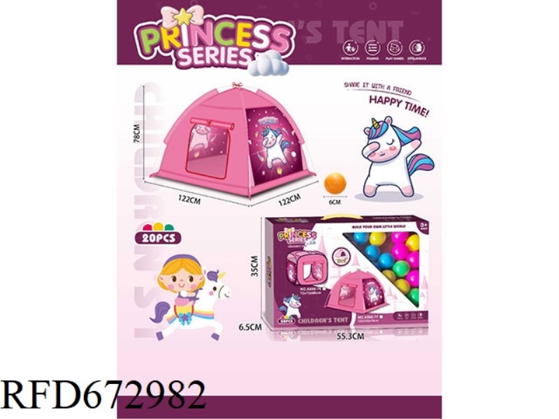 UNICORN TENT