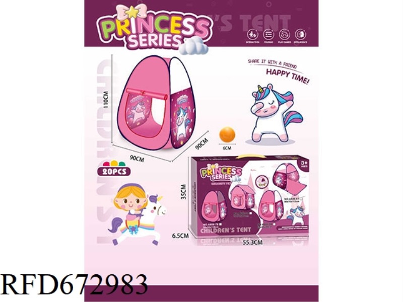 CHILDRENS TENT