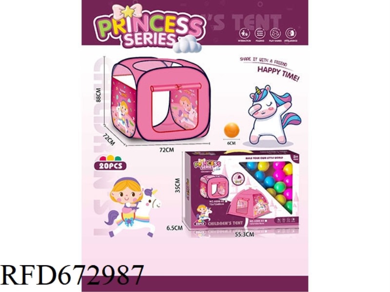 CHILDRENS TENT