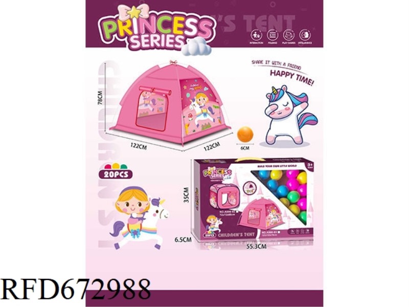 CHILDRENS TENT