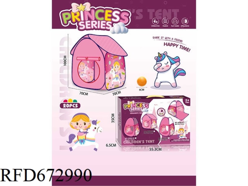 CHILDRENS TENT