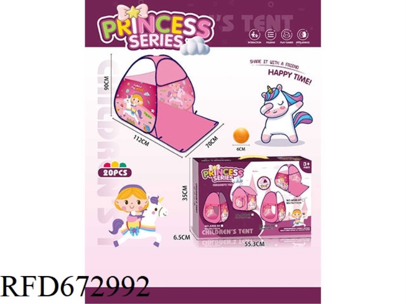CHILDRENS TENT