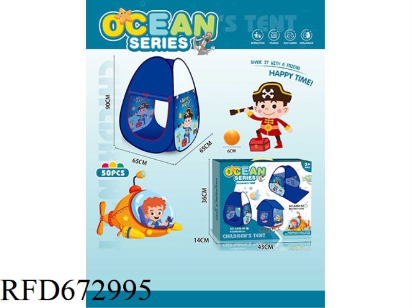 CHILDRENS TENT