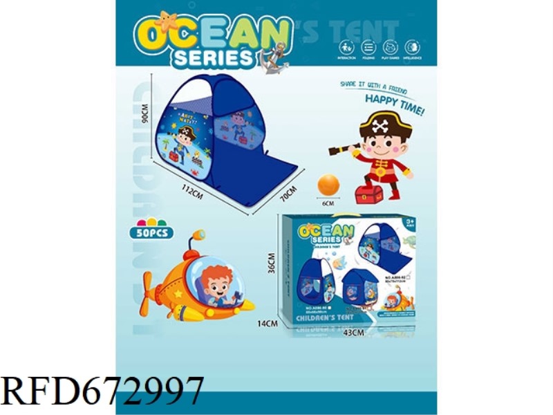CHILDRENS TENT
