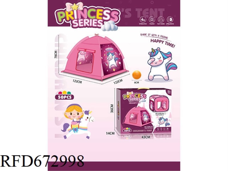 CHILDRENS TENT