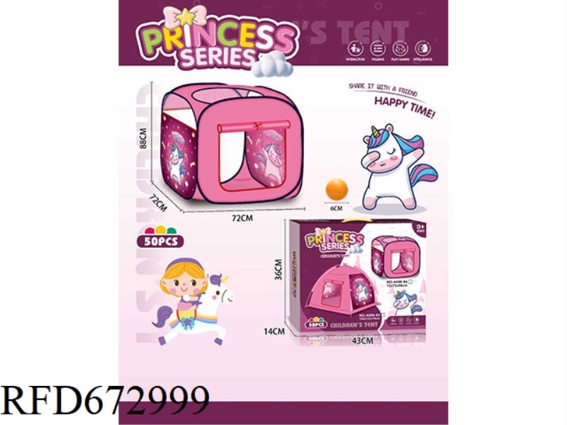 CHILDRENS TENT
